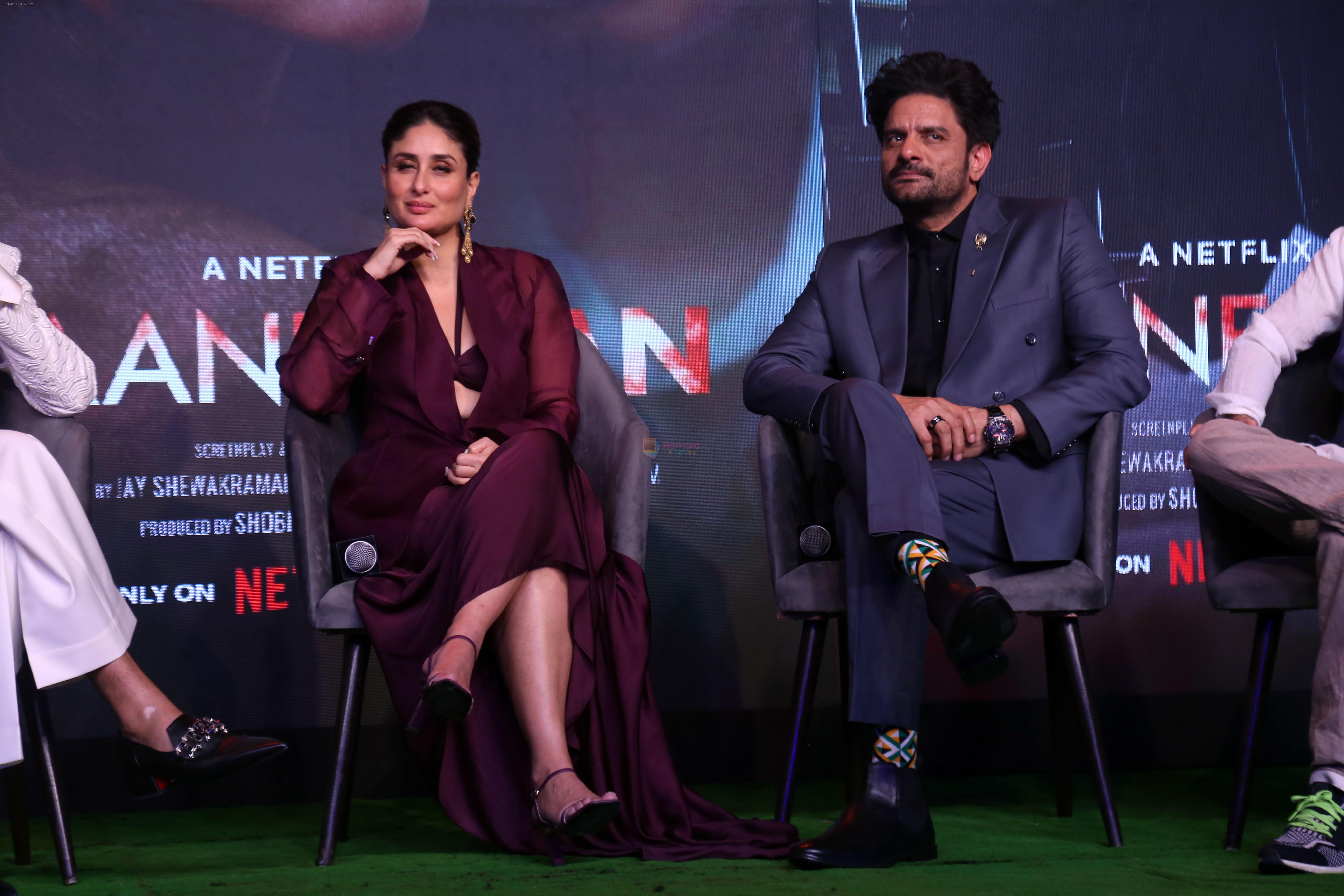 Jaideep Ahlawat, Kareena Kapoor at Jaane Jaan Film Trailer Launch on